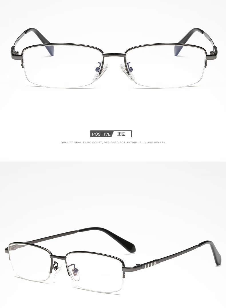 Montures de lunettes CATRO en Metal memoire - Ref 3138662 Image 19