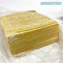 The Port of Yan Shikang Dragon Port-style dumplings Noodle Harbor Style Wonton Leather for a long time cooking without rotten theyrinthine water skin 1kg Packaging