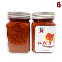 Shanghai New Products Culinary red osmanthus honey sauce 500g Ingredients Creativity Culinary Tea Decoration Ingredients Zhou Wenbo