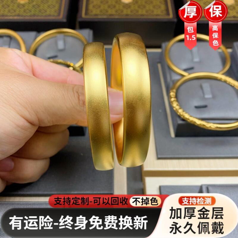 Ancient-Style Gold-Plated Silver Tire-Shaped Bracelet, Thick Gold-Plated Wide-Face Imperial Concubine Bracelet, Luxurious and Elegant Alternative, Birthday Gift