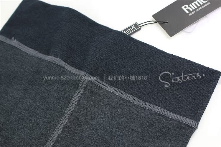 Rime quầy đích thực cotton sưởi ấm cảm giác chân quần mỏng một mảnh quần legging lông mùa thu và quần mùa đông 1O30421 quần tất nam