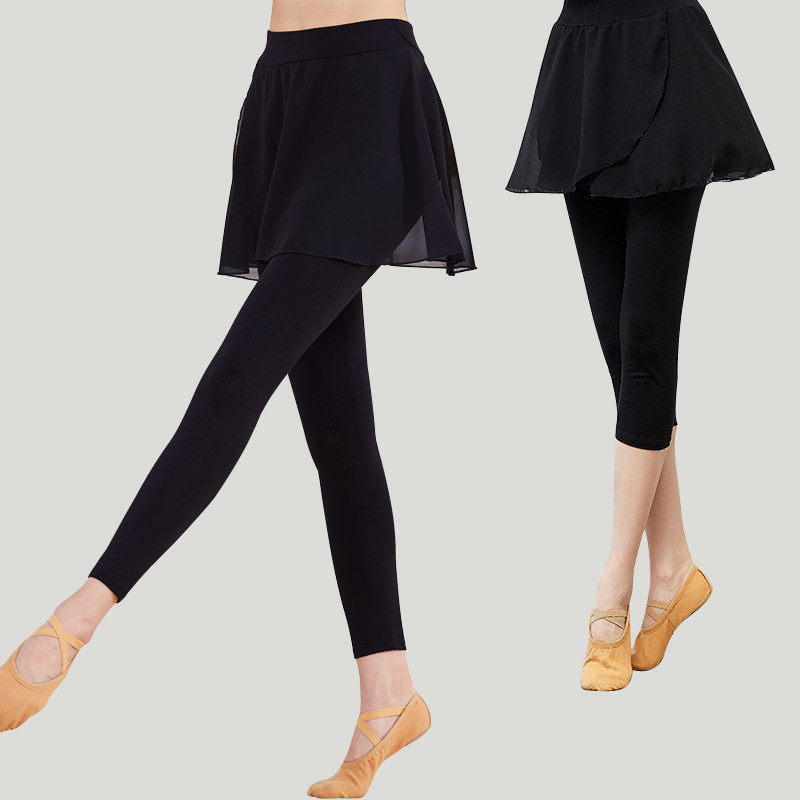 Body Training and Dancing Costumes Adult Latin Dance Floating Fake Two Pieces of Trained Pants Modern Classical Dance Dress