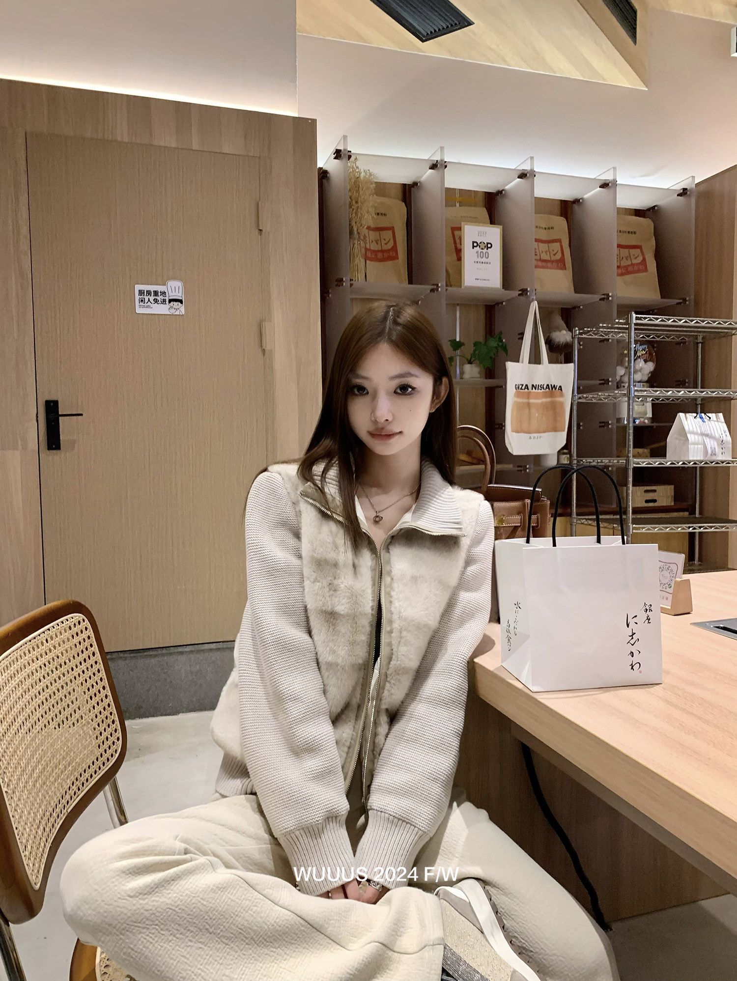 2024-10-27 191733.jpg