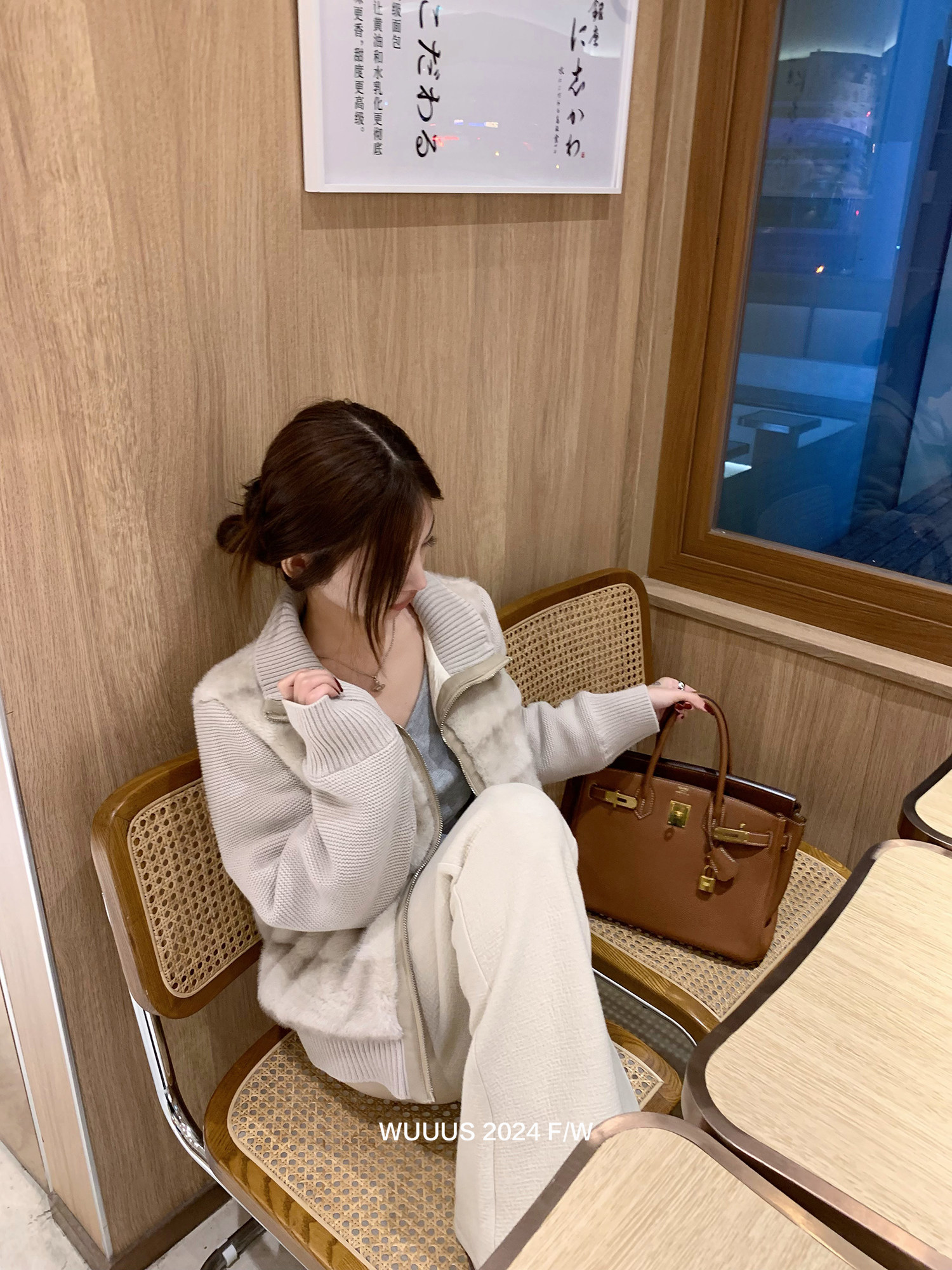 2024-11-09 233603.jpg