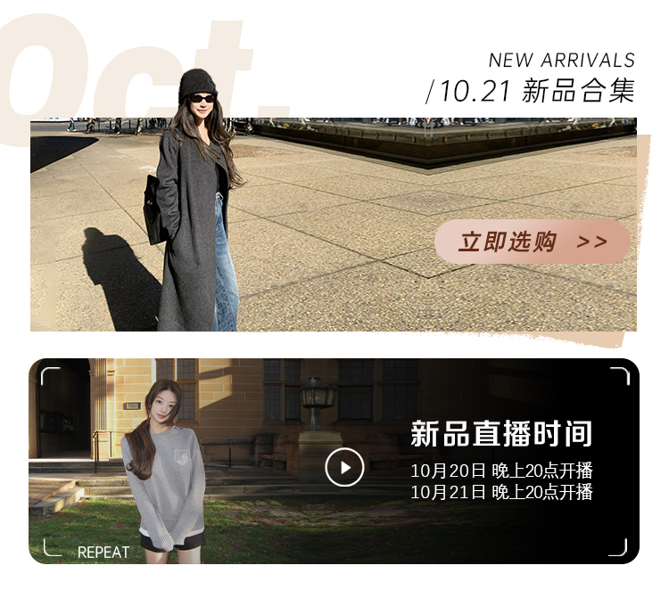 自定义 20211112