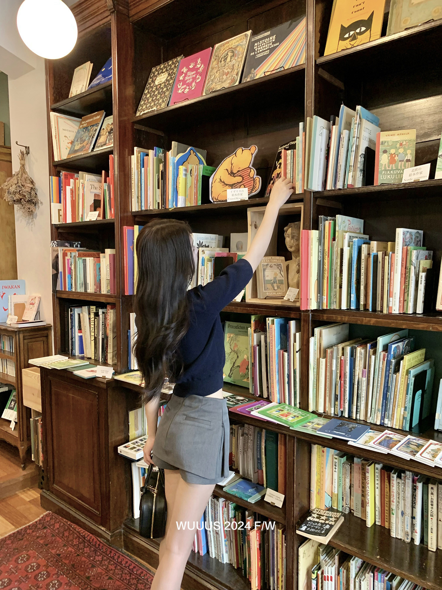 2024-08-21 213701.jpg