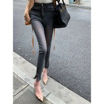 Wuuus (jambes droguées ultra-coréennes) Pantalon gris lavé pieds zippé avec de petites jambides pantalons à pattes minces pour femmes