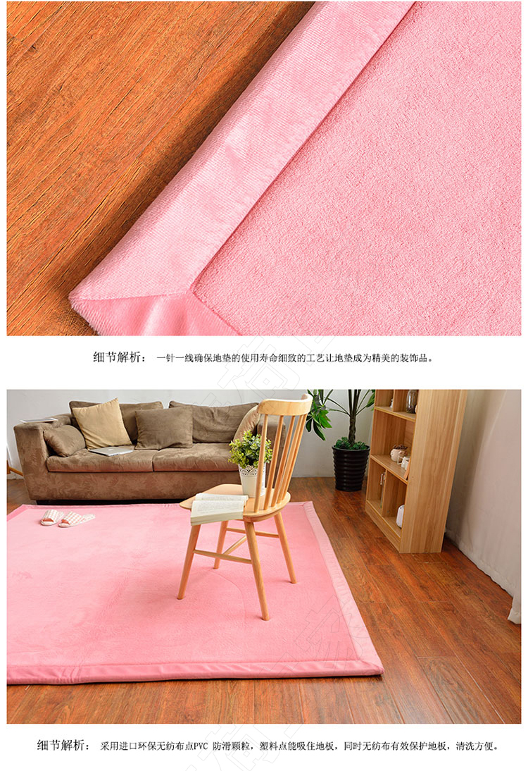 Kiểu Nhật tatami nhung san hô net phòng ngủ thảm đỏ cùng trẻ em dưới mat dày bò mat nhà phòng khách - Thảm thảm trải nền nhà