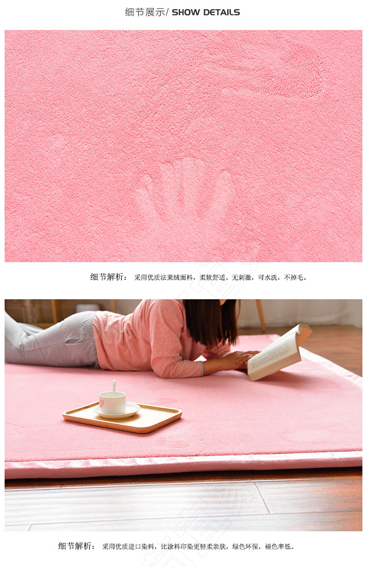 Kiểu Nhật tatami nhung san hô net phòng ngủ thảm đỏ cùng trẻ em dưới mat dày bò mat nhà phòng khách - Thảm thảm trải nền nhà