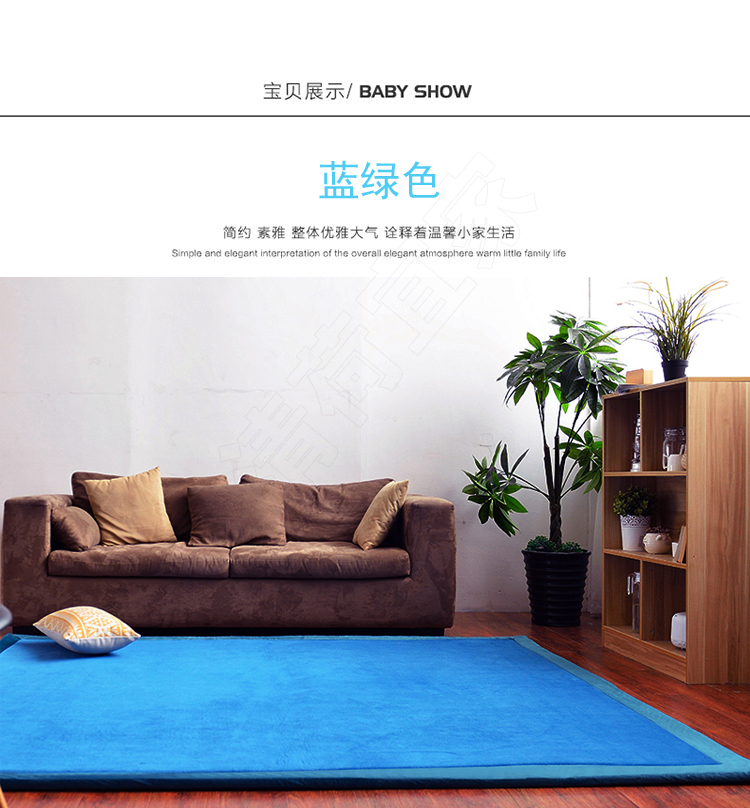 Kiểu Nhật tatami nhung san hô net phòng ngủ thảm đỏ cùng trẻ em dưới mat dày bò mat nhà phòng khách - Thảm thảm trải nền nhà