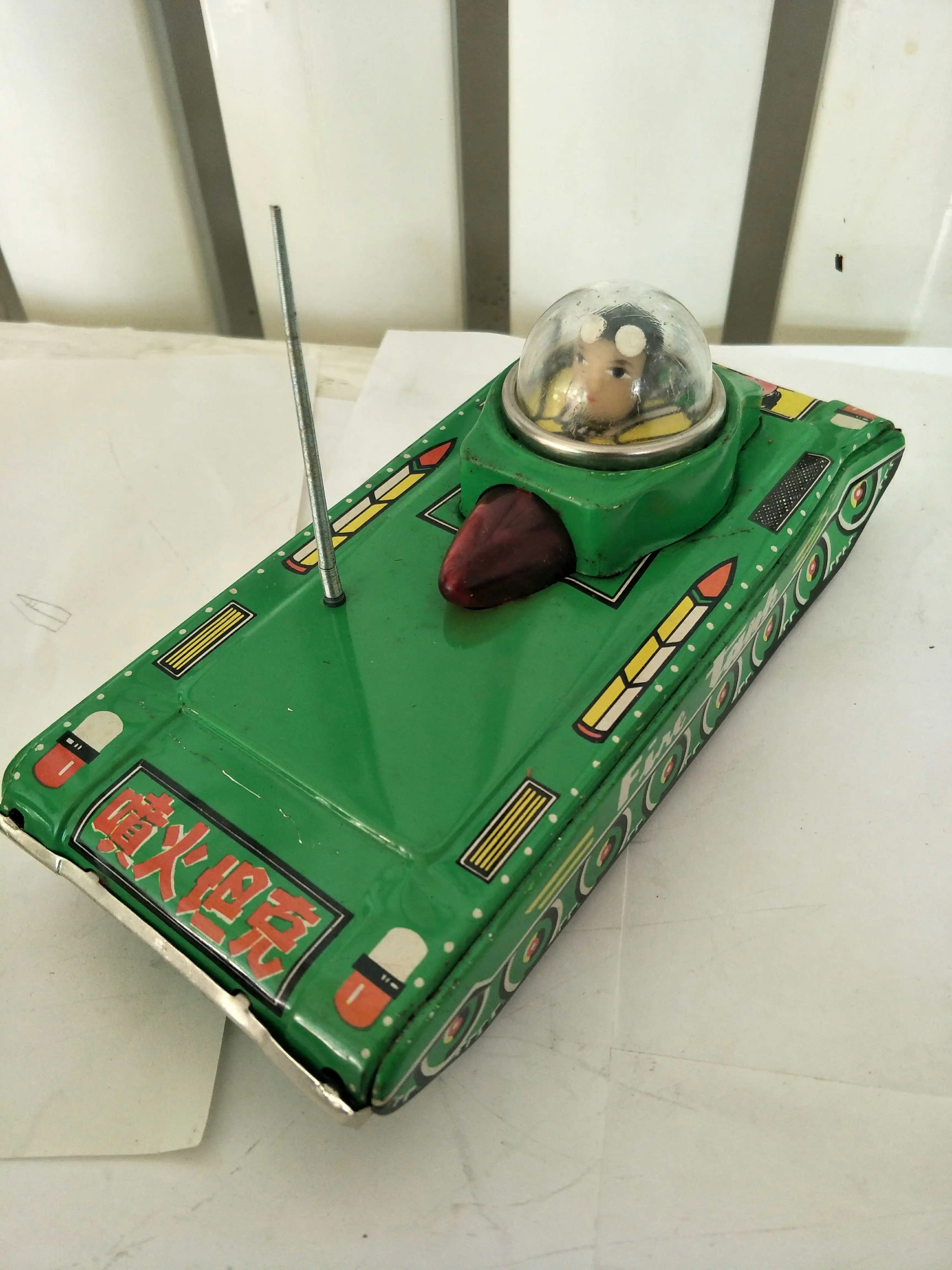Old-fashioned inertia toy, nostalgia