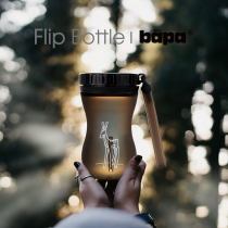 bapa summer foldable silicone cup men and women portable anti-drop sports water Cup ins handy cup cute IP model