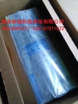 MC-TAMR04 51305907-175 TAMR New