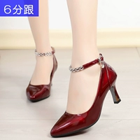 Красные красные 6 баллов