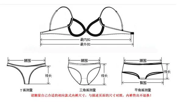 Không trả lại 3 miếng của mẫu châu Âu và Mỹ chất lượng tốt garter Belt kim loại khóa gợi cảm với màu tím 29/30 dây nịt móc tất