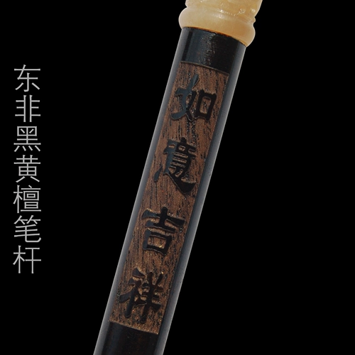 Индивидуальная кисть для письма, детская краска для волос, «сделай сам»