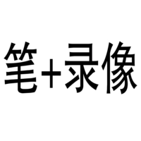 Optimus Prime Dragon и Phoenix Poy Camel Bone Ping+видео