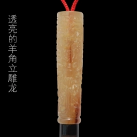 Стиль дракона на черном овец