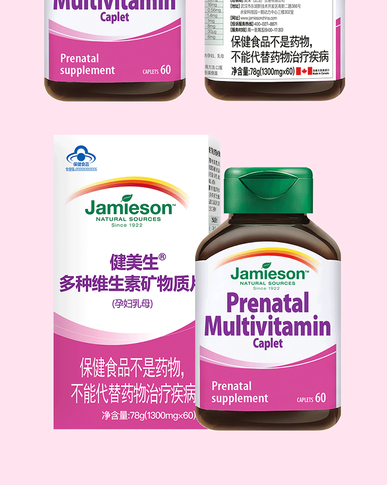 9178孕妇多维_10.gif