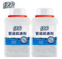 Green umbrella strong pipe dredging agent kitchen toilet toilet toilet water blockage dissolved (granular)