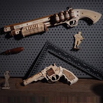 Ruo Ruoke wooden diy assembled Model Revolver shotgun rubber band gun Smith M60 revolver