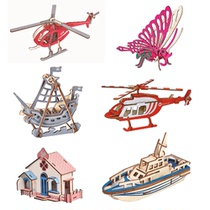 Wooden 3D puzzle puzzle puzzle board diy assembly car aircraft Boat House model childrens handmade toy building block gift