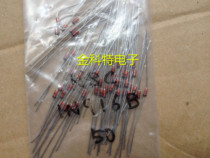 Imported original 1N916B IN916B NS national half switch diode DO-35 200MA 100V