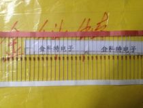 Brand new original BZX55C3V9 DO-35 VISHAY VISHAY 0 5W 3 9V