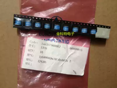 EPCOS lightning discharge A80-C90XSMD B88069X1630T602A2 8X6 90V 2R090