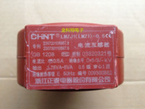 Current Transformer LMZJ1(LMZ1)-0 5 Chint 0 5 400 5A