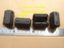 Imported FAIR-RITE VO inner diameter 9MM American clip-on filter anti-interference magnetic ring inner diameter 9MM