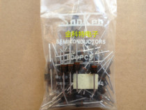 Brand new imported original RL4Z SANKEN Japan SANKEN fast recovery diode 3 5A 200V