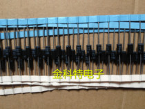 Imported original ICTE-8 transient suppression TVS diode ICTE8 GS US General DO-201AD