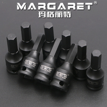 MARGARET风炮内六角套筒批头3 8气动旋具头50 75mm短套筒H3-17