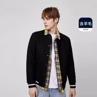 Ayashi JackJones Jack Jones Men's wool baseball uniform wool coat men's short) 219427512