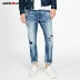 Jack Jones skinny eo thấp cotton cotton nam J | 217332552 shop quần áo nam Quần jean