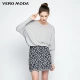 [3 miễn phí 1] Vero Moda retro in Một váy váy chữ | 31731J506 chân váy kẻ caro