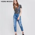 [3 miễn phí 1] Vero Moda có thể mặc được quần yếm denim cao 9 điểm có thể tháo rời | 317349505 Quần jean