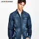 [3 miễn phí 1] Jack Jones / Jack Jones mặc áo sơ mi denim dài tay JO | 217305506