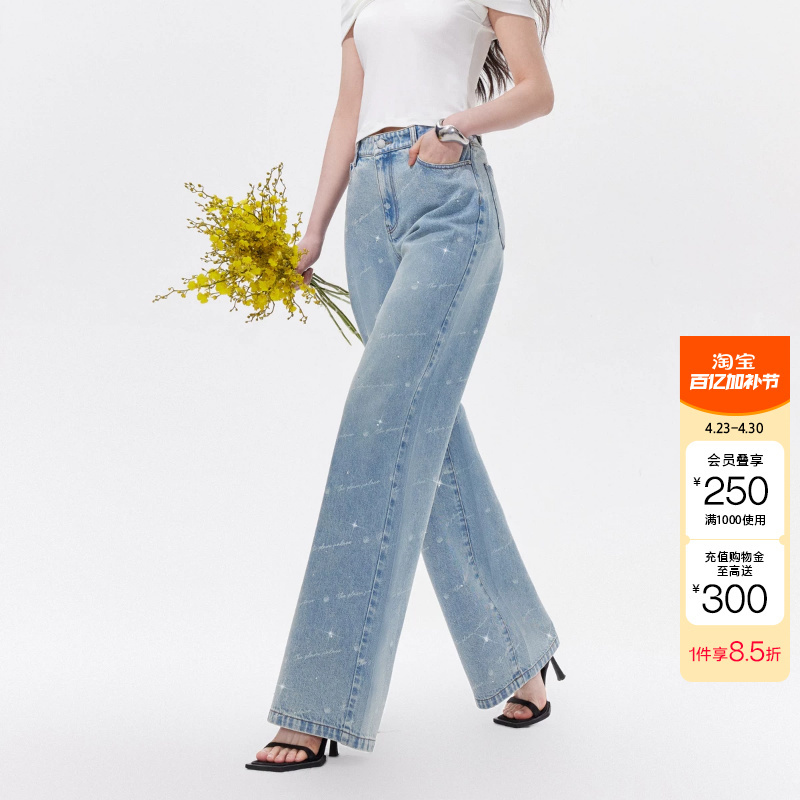 Vero Moda Women's Jeans 26 Summer New Style Pure Cotton with Rhinestone Letter Print Metal Buttons and Visible Stitching