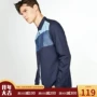 [Giá trị mùa thu và mùa đông] JackJones Jack Jones màu tương phản quần áo sơ mi dài tay giản dị E | 217305504 áo kiểu công sở đẹp