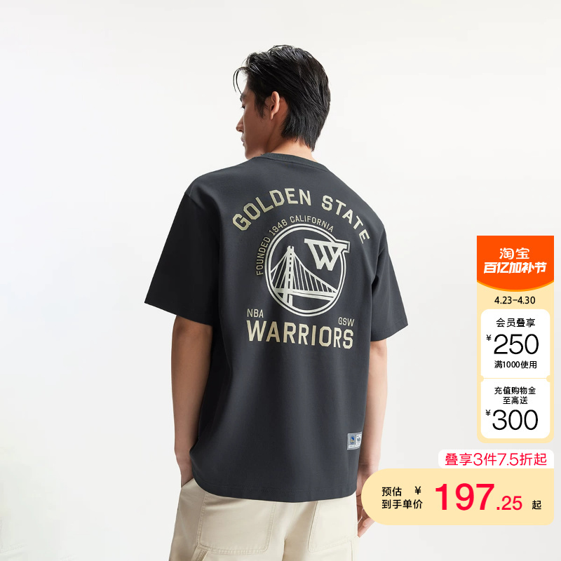 Jq Zone Ailingzhi Jack Jones Men's Autumn and Winter T-Shirt Nba Collaboration Golden State Warriors Sports Style Versatile Round Neck Short Sleeve