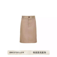 [SALE WITHOUT ACCESSORIES] Vero Moda Skirt New Style Fashionable Elegant High Waist Slit Skirt