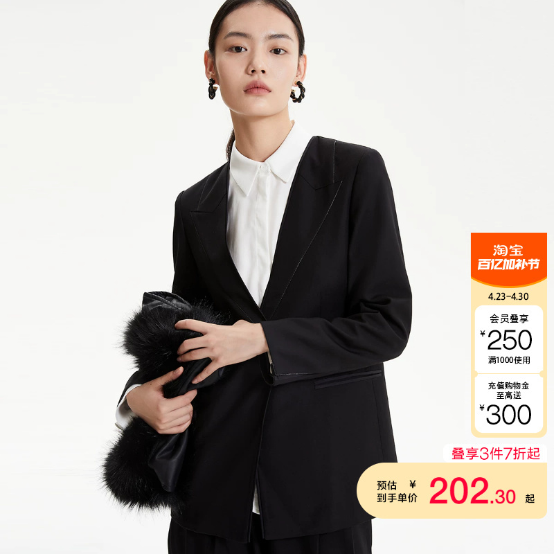 Tq District Ailingzhi Couture Made Suit Spring/Summer Elegant Commuting Design V-Neck Jacket Women's Suit Trendy