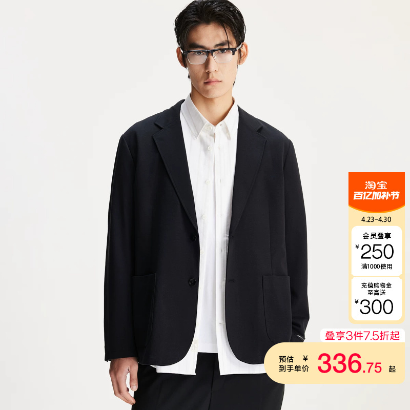 Jq District Ailingzhi Jack Jones Men's Autumn and Winter Business Casual Simple Solid Color Comfortable Notch Lapel Loose Blazer
