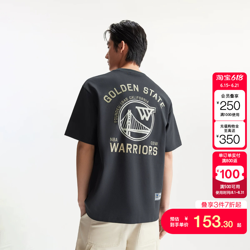 Jq Zone Ailingzhi Jack Jones Men's Autumn and Winter T-Shirt Nba Collaboration Golden State Warriors Sports Style Versatile Round Neck Short Sleeve Jq Zone Ailingzhi Jack Jones Men's Autumn and Winter T-Shirt Nba Collaboration Golden State Warriors Sports Style Versatile Round Neck Short Sleeve