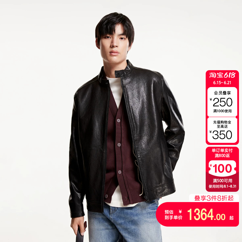Kq District Ailingzhi Jack Jones Autumn Men's Motorcycle Style Sheepskin Jacket Stand Collar Solid Color Straight Zipper Top Kq District Ailingzhi Jack Jones Autumn Men's Motorcycle Style Sheepskin Jacket Stand Collar Solid Color Straight Zipper Top