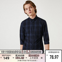 AYA SELECTED SLADE FASHION COTTON PLAID SLIM CASUAL THREE-point sleeve shirt for men 419331501