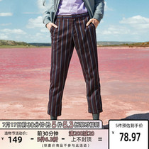 Aya SELECTED Slade summer new stripe cone edition casual nine-point pants men) 419314550