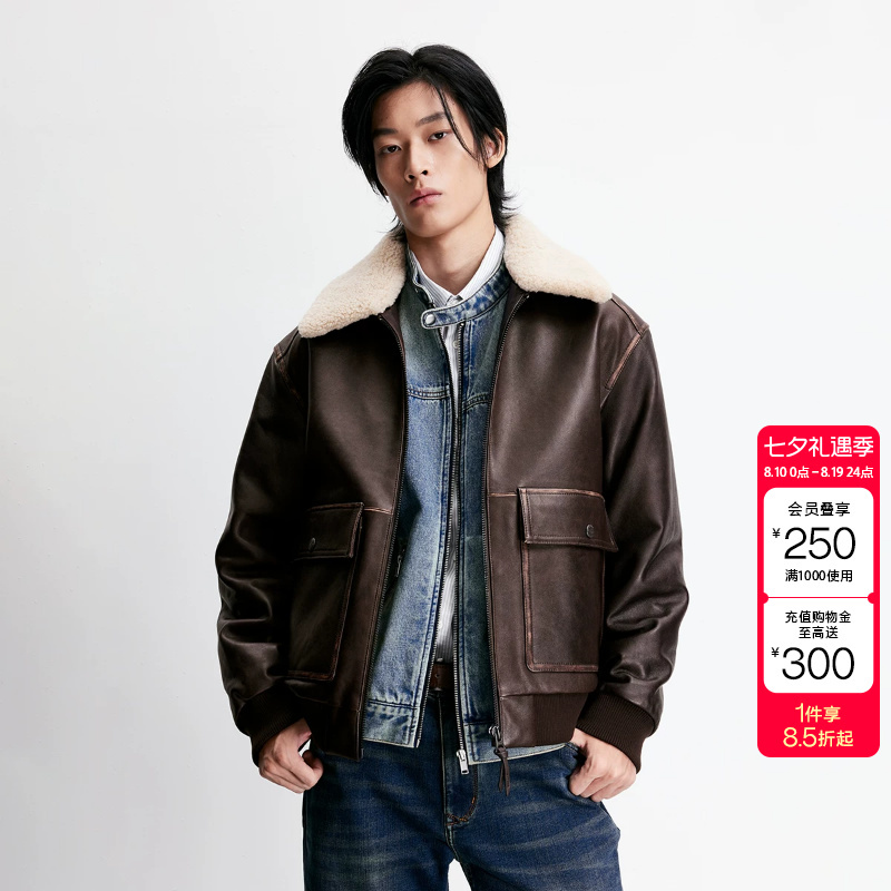 Tq District Ailingzhi Jack Jones Men's Winter Leather Jacket American Retro Detachable Fur Collar Jacket Coat